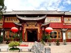 фото отеля Lijiang Wangfu Hotel