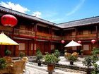 фото отеля Lijiang Wangfu Hotel