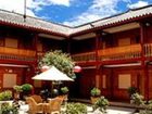 фото отеля Lijiang Wangfu Hotel