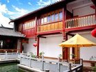 фото отеля Lijiang Wangfu Hotel