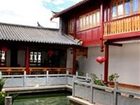 фото отеля Lijiang Wangfu Hotel