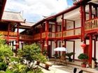 фото отеля Lijiang Wangfu Hotel