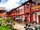 фото отеля Lijiang Wangfu Hotel