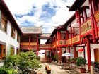 фото отеля Lijiang Wangfu Hotel