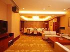 фото отеля Tianlun Regar Hotel