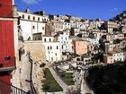 фото отеля Palazzo Degli Archi Hotel Ragusa