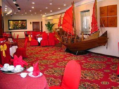 фото отеля Gloria Plaza Hotel Dalian