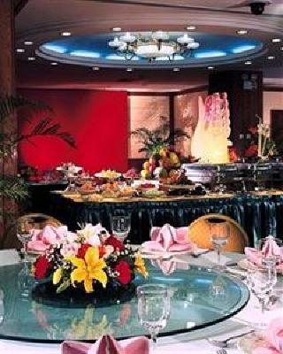 фото отеля Gloria Plaza Hotel Dalian