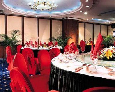 фото отеля Gloria Plaza Hotel Dalian