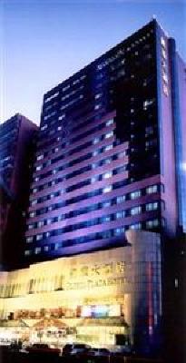 фото отеля Gloria Plaza Hotel Dalian