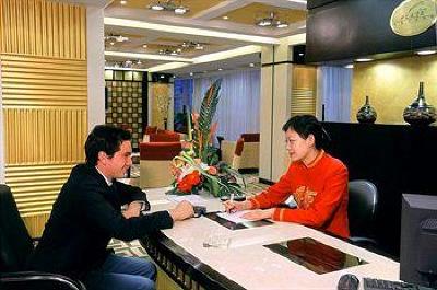 фото отеля Gloria Plaza Hotel Dalian