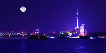фото отеля Holiday Inn Riverside Wuhan