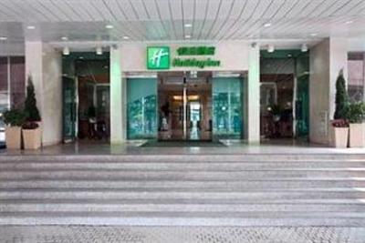 фото отеля Holiday Inn Riverside Wuhan