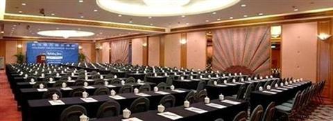 фото отеля Holiday Inn Riverside Wuhan