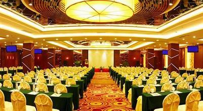 фото отеля Holiday Inn Riverside Wuhan