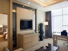 фото отеля Holiday Inn Riverside Wuhan