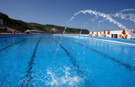 фото отеля Hotel Arribas