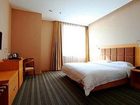 фото отеля Yifeng Business Hotel Yingkou