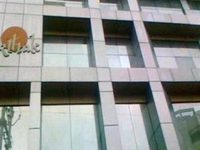 Hotel Sarthak