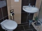 фото отеля Pension Haus am Wald