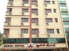 фото отеля Jewel Hotel Yangon