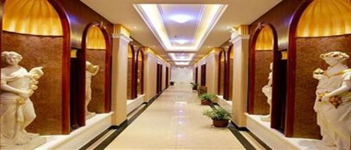 фото отеля Yuzhou Hotel - Yuzhou