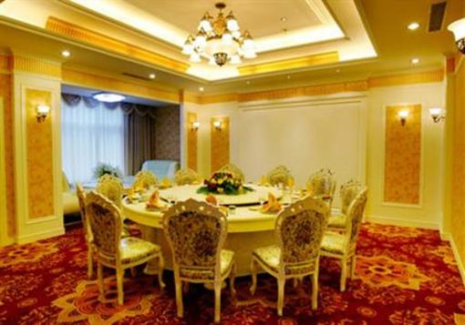 фото отеля Yuzhou Hotel - Yuzhou