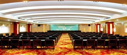 фото отеля Yuzhou Hotel - Yuzhou