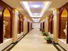 фото отеля Yuzhou Hotel - Yuzhou