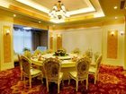 фото отеля Yuzhou Hotel - Yuzhou