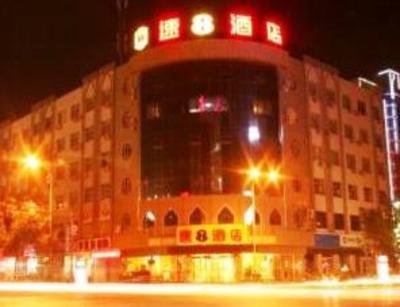 фото отеля Super 8 Hotel Yinchuan Nan Men Guang Chag