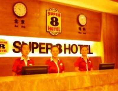 фото отеля Super 8 Hotel Yinchuan Nan Men Guang Chag