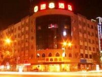 Super 8 Hotel Yinchuan Nan Men Guang Chag