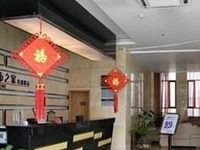 Citihome Bozhou Yaodu Hotel