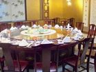 фото отеля Zhoucun Shaobing Hotel