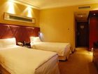 фото отеля Inner Mongolia Hotel Hohhot