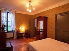 фото отеля Logis Hotel La Marbrerie