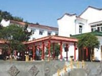 Xiangzhang Garden Hotel Jiuhuashan