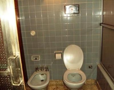 фото отеля Hostel del Bosque