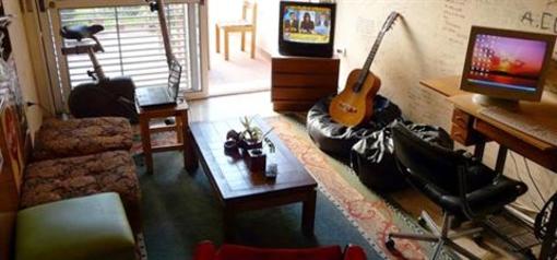 фото отеля Hostel del Bosque