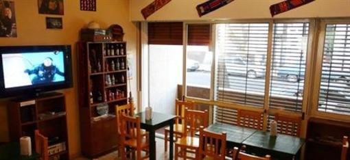 фото отеля Hostel del Bosque