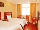 фото отеля Greentree Inn Shenzhen Zhong Ying Street Express Hotel