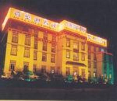 фото отеля Heyeying Hotel