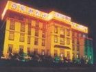 фото отеля Heyeying Hotel