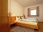 фото отеля Paderlafoderhof