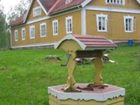 фото отеля Wiikki Manor