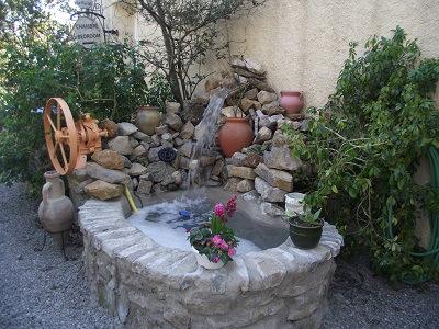 фото отеля Le Portel des Arnaud