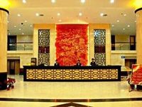 Ping Yao Yu Feng Hotel