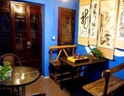 фото отеля Xitang Yangliuan Inn