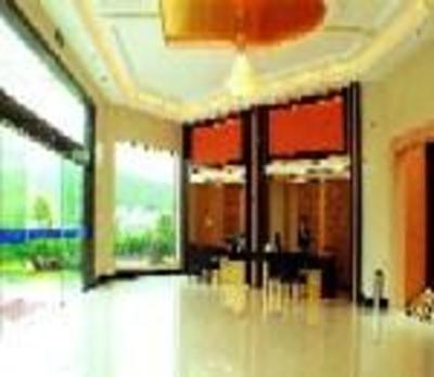 фото отеля Yijing Hotel Zhoushan